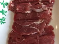 手切羊肉-福寿斋·老北京铜锅涮肉·烤鸭(顺义总店)