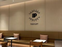 -Peet's 皮爷咖啡(海雅缤纷城店)