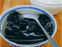 -五福堂龟苓膏(河东北山店)