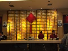 -长沙大成国际大酒店