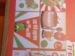 -炭舍干锅(华发商都店)