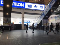 -迪卡侬(袁家岗店)