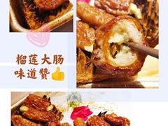 -素描餐厅(灵隐天竺店)