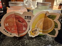 -九田家黑牛烤肉料理(太阳城店)