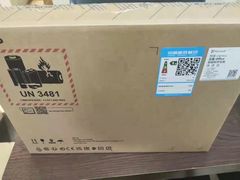 -惠普电脑专卖店(HP)