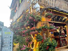 -民食香·腊排骨野生菌美食(木府店)