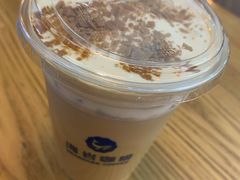 海岩耶加雪啡-海岩咖啡(茂业天地店)