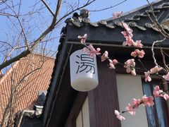 -启东恒大海上威尼斯酒店