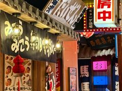 -MIKOMIKO和牛烧肉专门店(南门店)