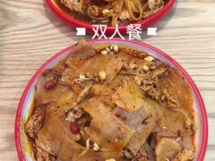 -十三朝牛馍王擀面皮(骡马市店)