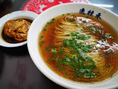 -逸桂禾面馆