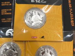 -泡泡玛特POPMART(龙湖杭州滨江天街店)