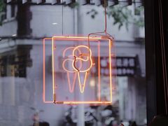 -Dal Cuore 达可芮冰淇淋(陕西北路店)