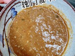 -毛辣果·贵州红酸汤牛肉火锅(西单店)