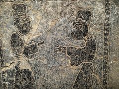 -徐州汉画像石艺术馆