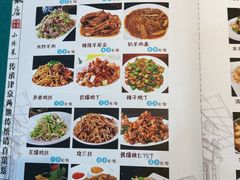 -振生清真饭店(永安道店)