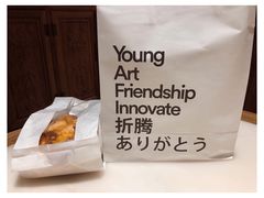 -dotcom coffee古点咖啡(致真大厦店)