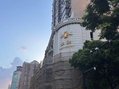 -东泰祥生煎馆(陕西南路店)