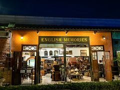 -席娜卡琳火车铁道夜市