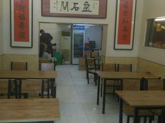 -巷子深菜馆(新华路店)
