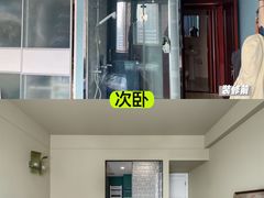 -研筑国际设计事务所(总店)
