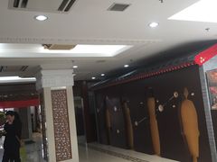 -北京市鼓楼中医医院(北院区)