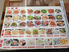 -鑫鸿达·海鲜闽菜热炒小馆(中山路店)