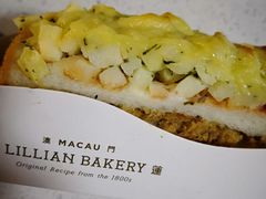 -莉莲蛋挞(日月光店)