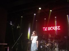-TZ House音乐现场(茅台店)