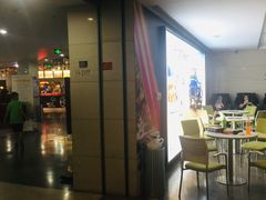 -天幕新彩云国际影城(激光巨幕店)