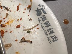 -伍棵煋炭烤自助料理·烤鳗鱼(浦东食品城店)