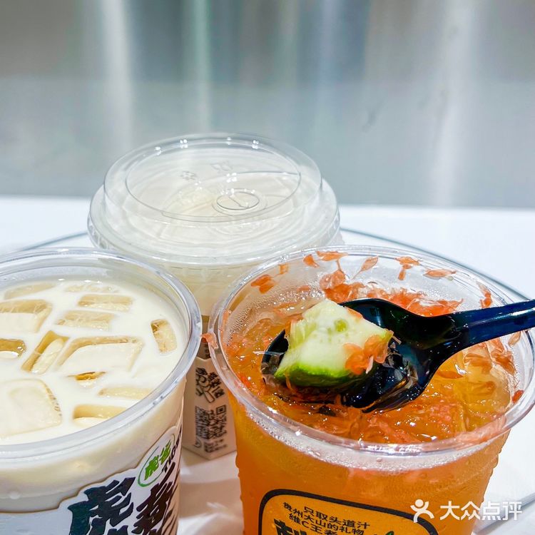 你们说的对‼️任何人没喝到这杯新品都会后悔的