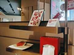 -海底捞火锅(新松江路店)