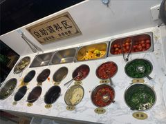 自助调料区-骨大叔酱大骨自助火锅(东街口店)