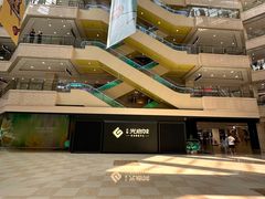 -光启城时尚购物中心