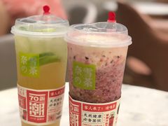 -奈雪的茶(东莞汇一城店)