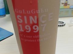 -咕噜咕噜·章鱼小丸子(广州荔湾领展广场店)