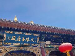 -五台山风景名胜区