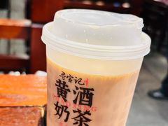 -寻宝记绍兴菜(鲁迅路店)