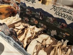 -芸山季·云南山珍菌火锅(南翔印象城MEGA店)