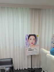 -深圳阳光医疗美容医院·旗舰店