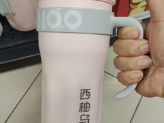 -永辉超市(嘉定宝龙广场店)