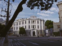 -汕头市小公园