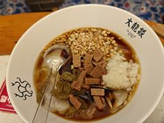 -大龙燚火锅(科华店)