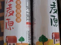-拼多多官方网站