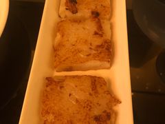 香煎萝卜糕-厦门艾美酒店·乐美中餐厅