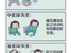-龙湖杭州滨江天街