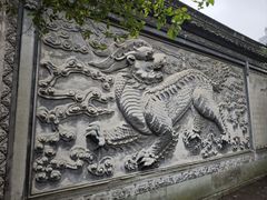 -天一阁博物院