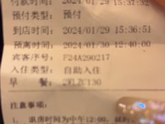 -上海白金汉爵大酒店(大零号湾国际会议中心店)