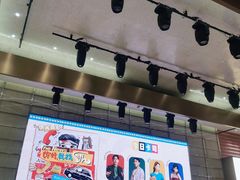 -北京喜剧院
